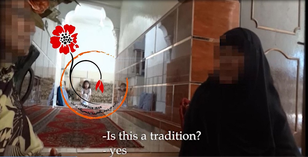 فیلم مستند تیغ و سنت؛ ناقص سازی جنسی زنان در جنوب ایران